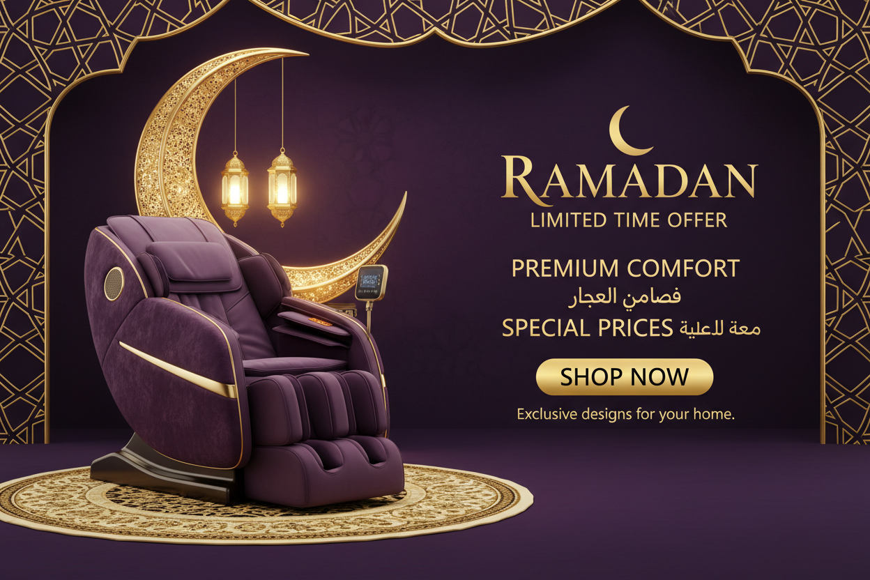 Premium Comfort Desktop